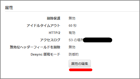 image-20200902205725025