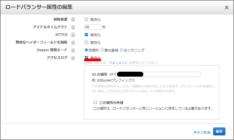 image-20200902205749483