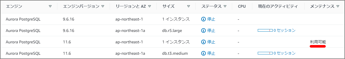 image-20200502105100980