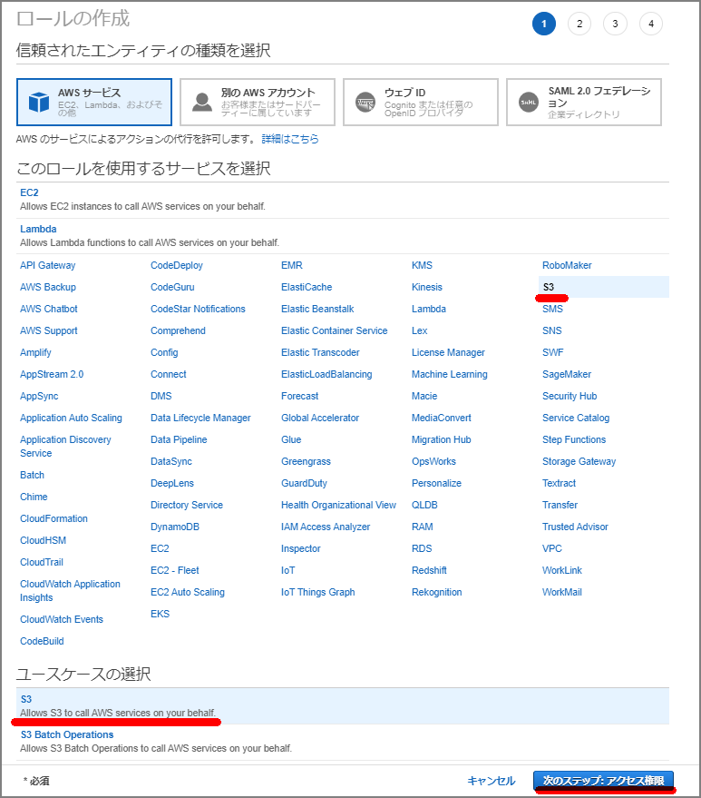 image-20200128163255012