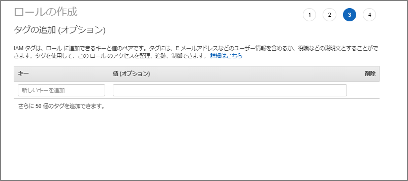 image-20200128163425236
