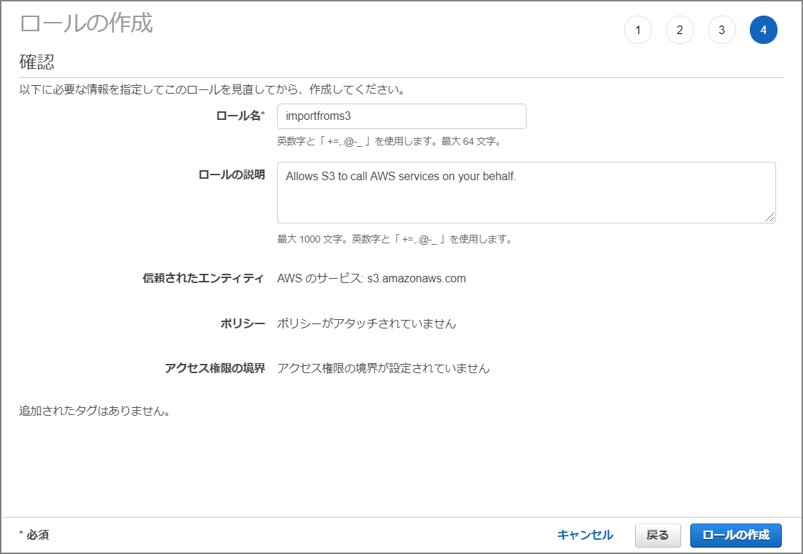 image-20200513165137293