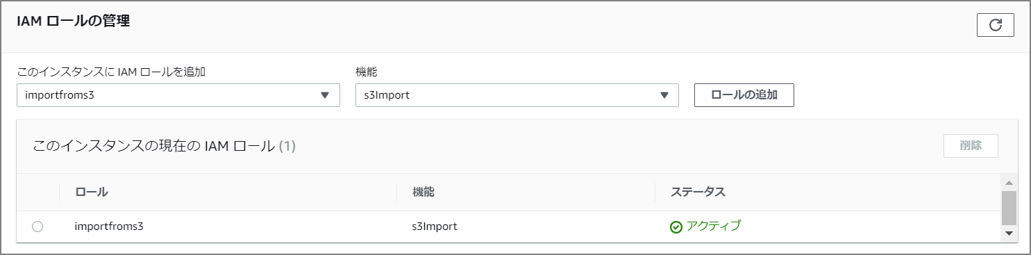 image-20200513170011219