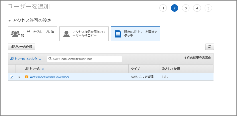 image-20210115203258552