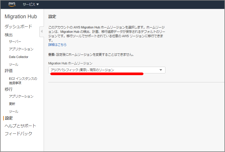 image-20201002211430313