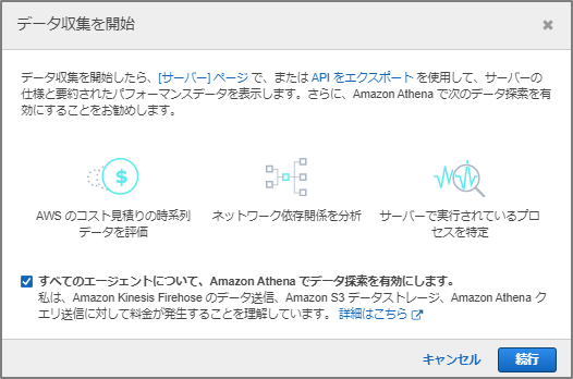 image-20201002212906889