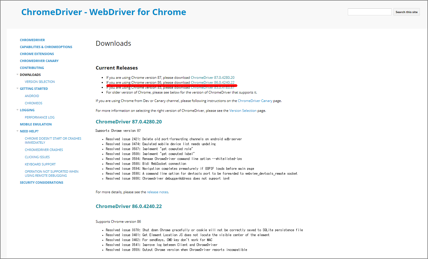 image-20201114221018133