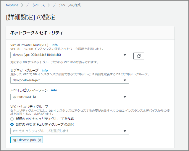 image-20200128162140347