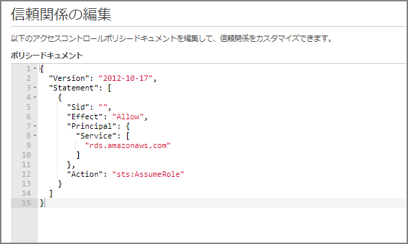 image-20200128163744771