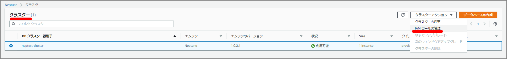 image-20200128163850955