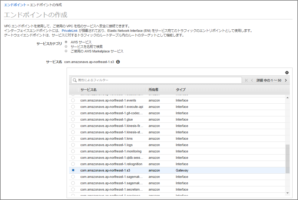 image-20200128164302433