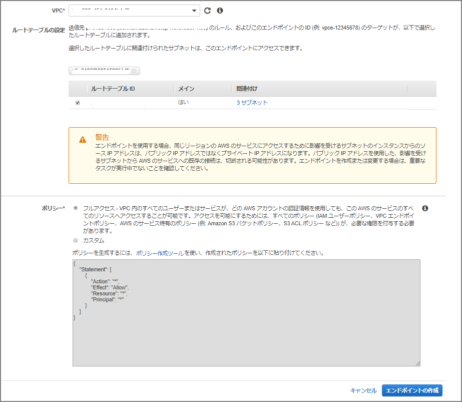 image-20200128164436298