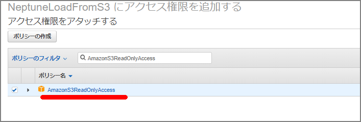 image-20200128171213697