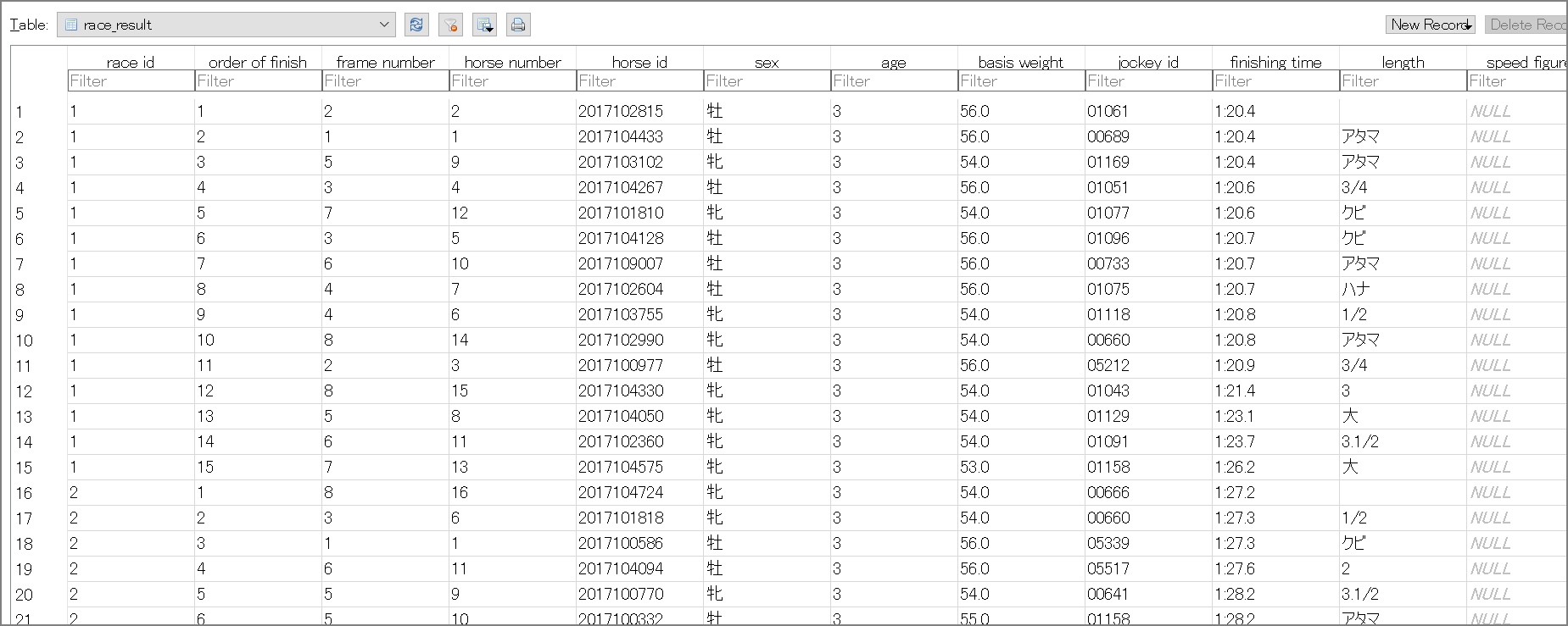 image-20200210112958994