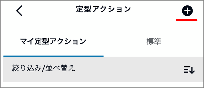 image-20210818210434628