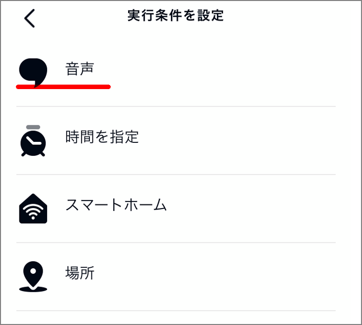 image-20210818210643103