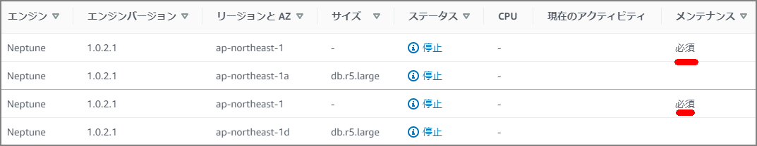 image-20200502105158178