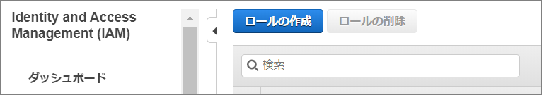 image-20200513164944959