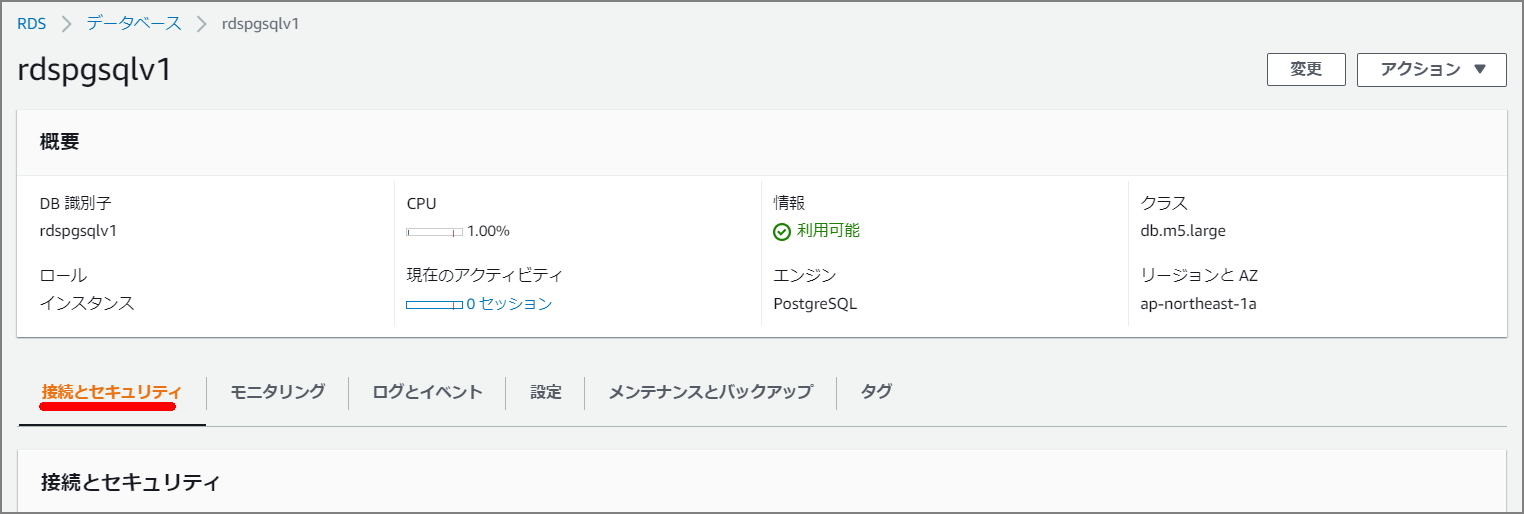 image-20200513165739916