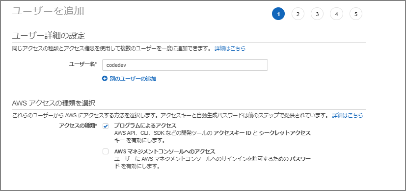 image-20210115203230186