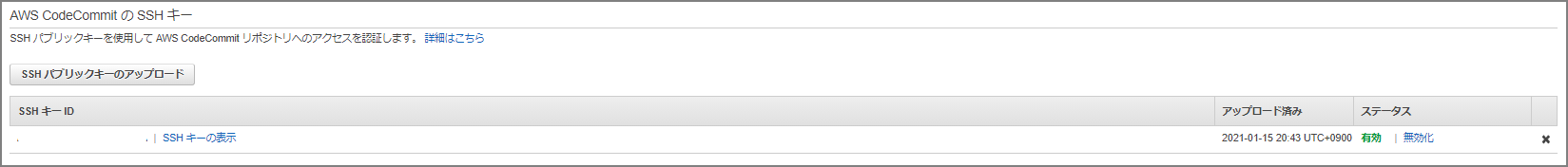 image-20210115204408644