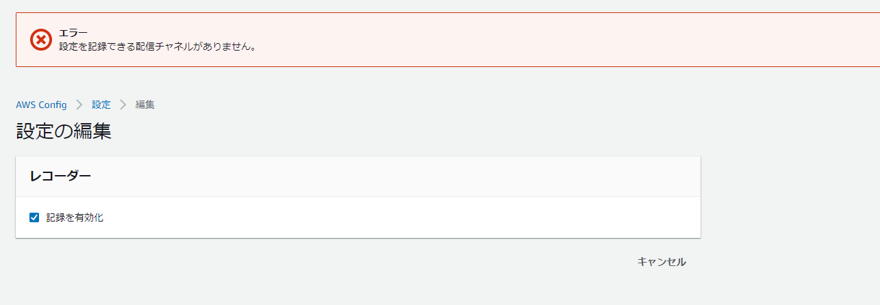 image-20220314143103696