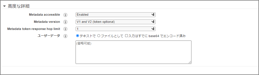 image-20200830172722192