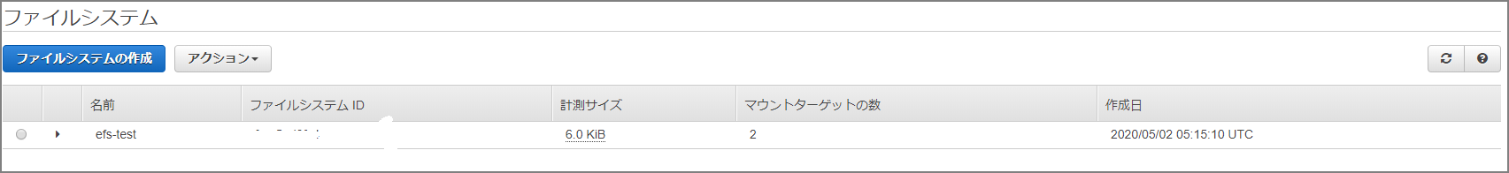 image-20200502143317622