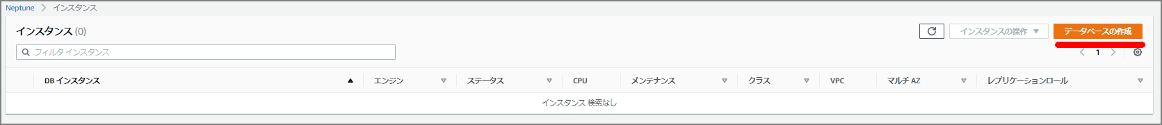 image-20200128161750382