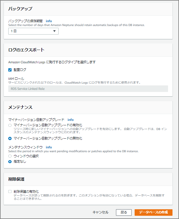 image-20200128162200135