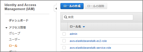 image-20200128163143004