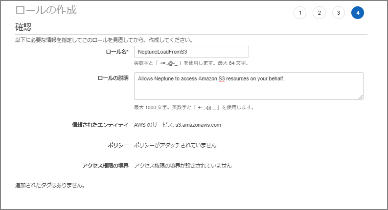 image-20200128163502048
