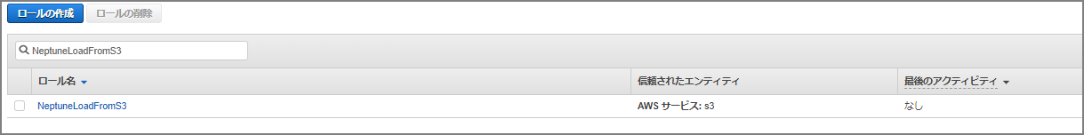 image-20200128163556778