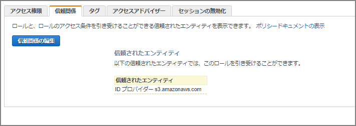 image-20200128163702608