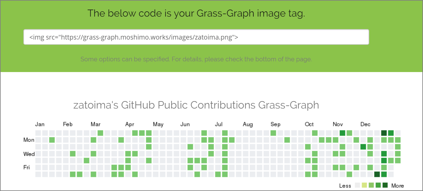 image-20200109182132991