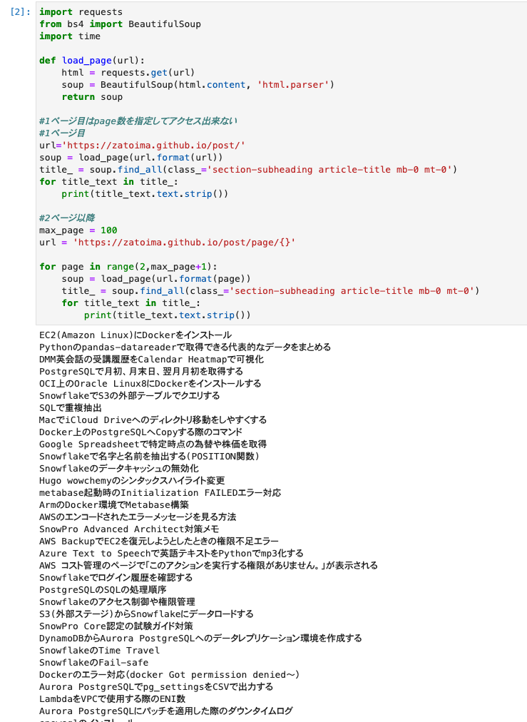 image-20221108210008943