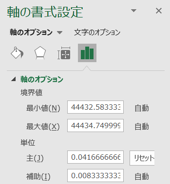 image-20210826185136781