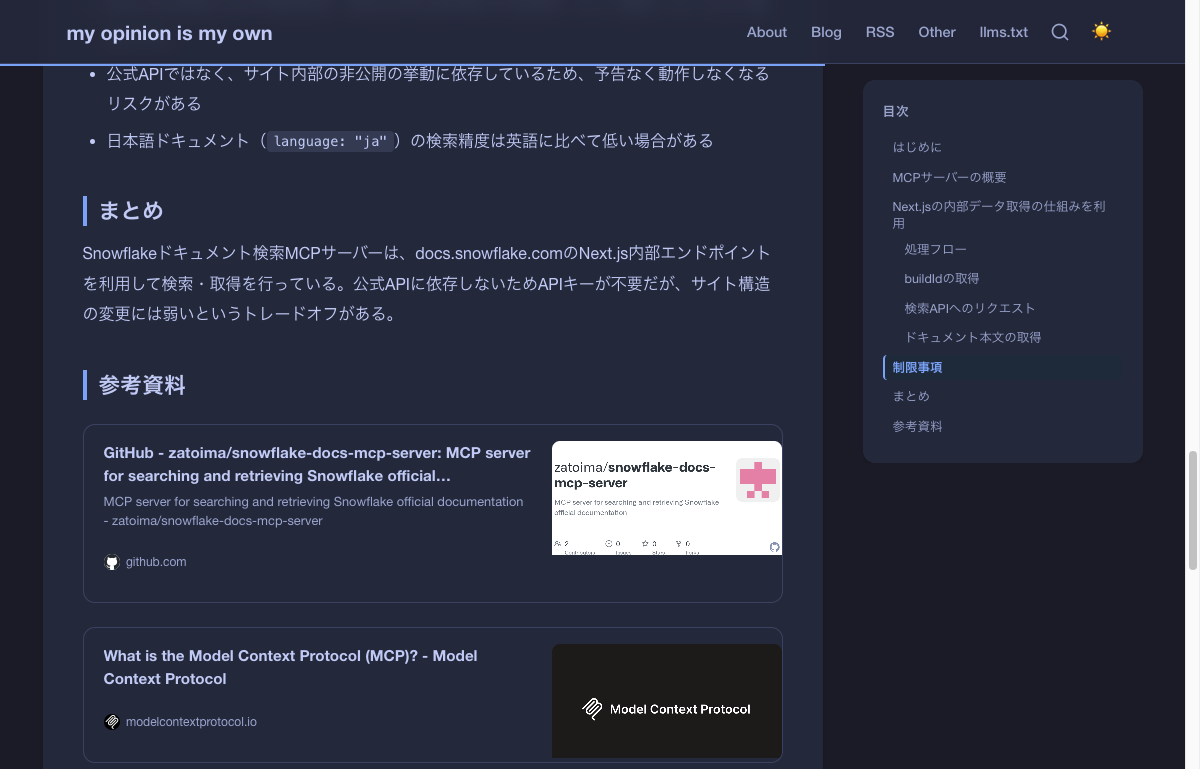 Link Card (Dark Mode)