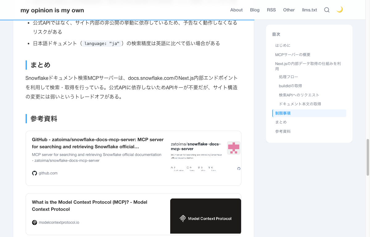 Link Card (Light Mode)