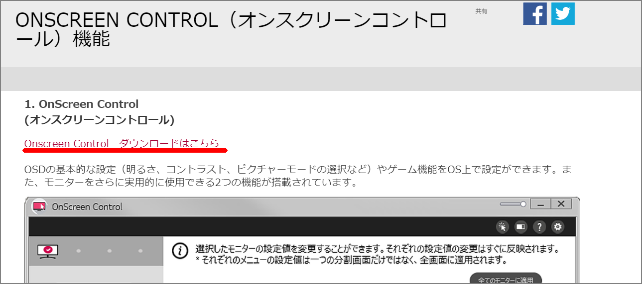 image-20200418164134149