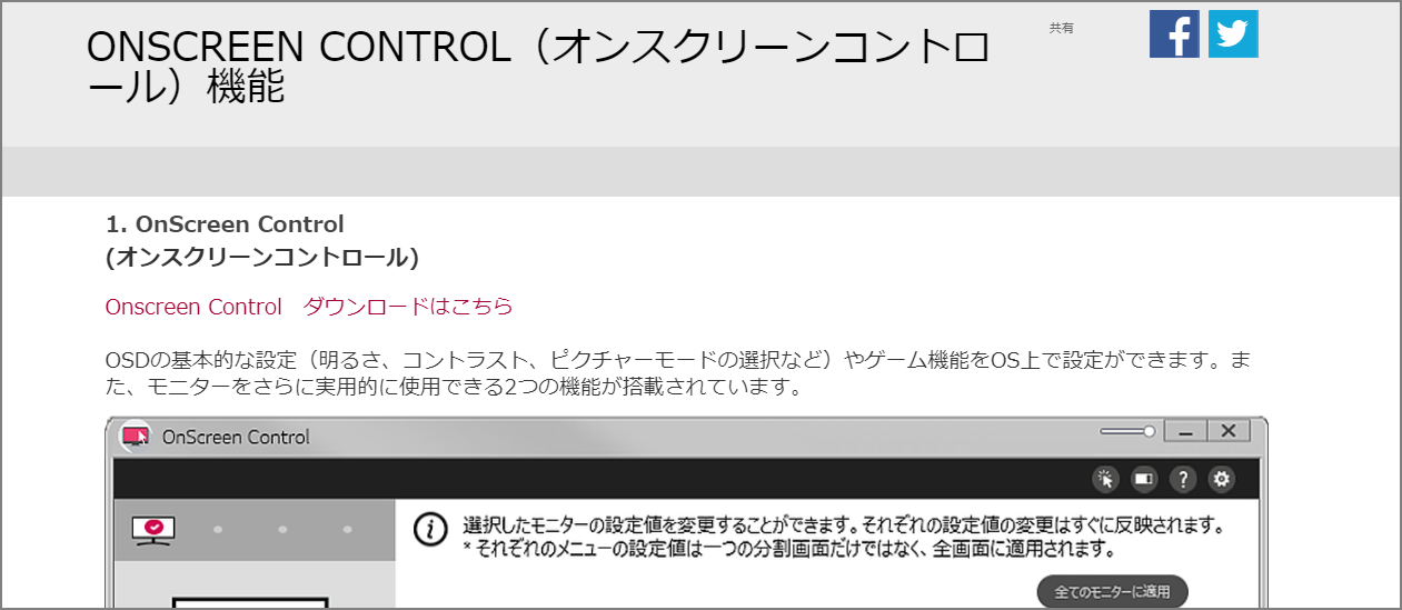 image-20200418164516288