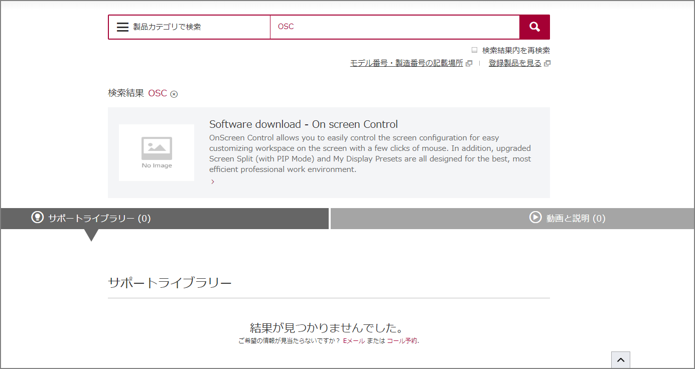 image-20200418164619692