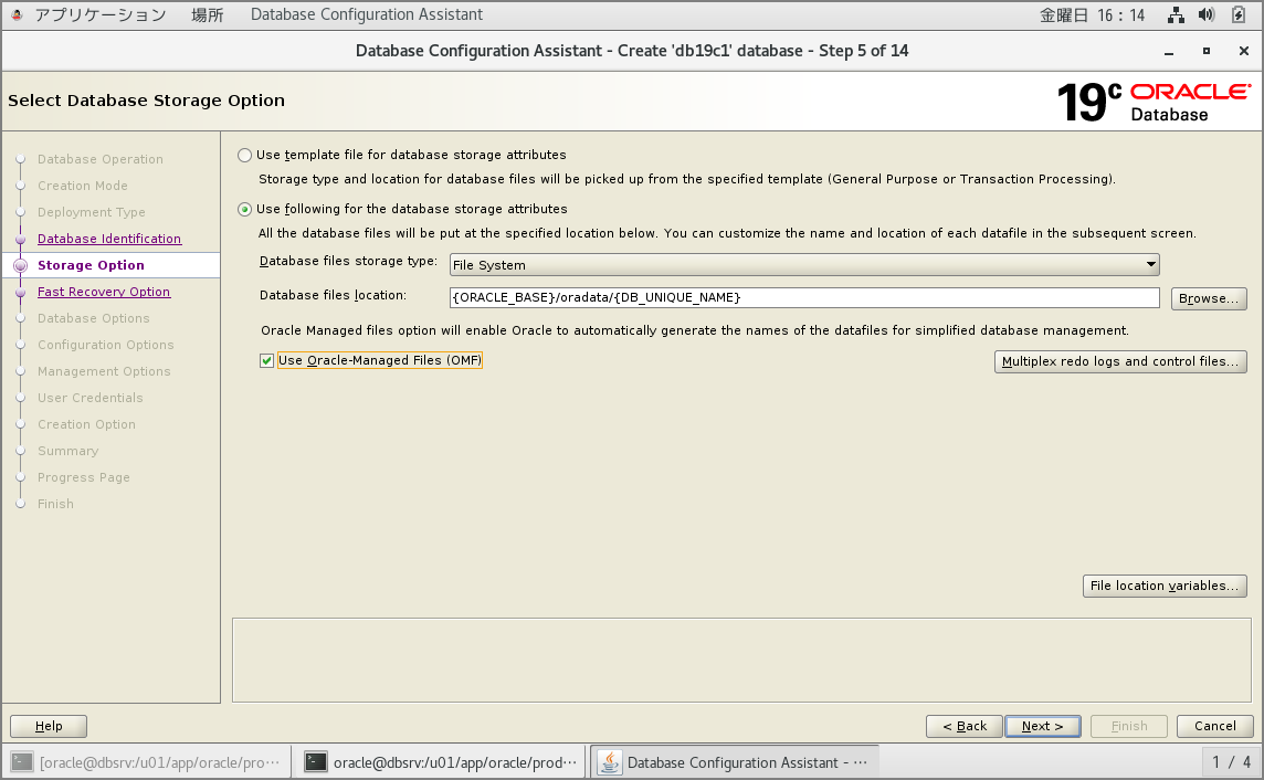 image-20191121171628762
