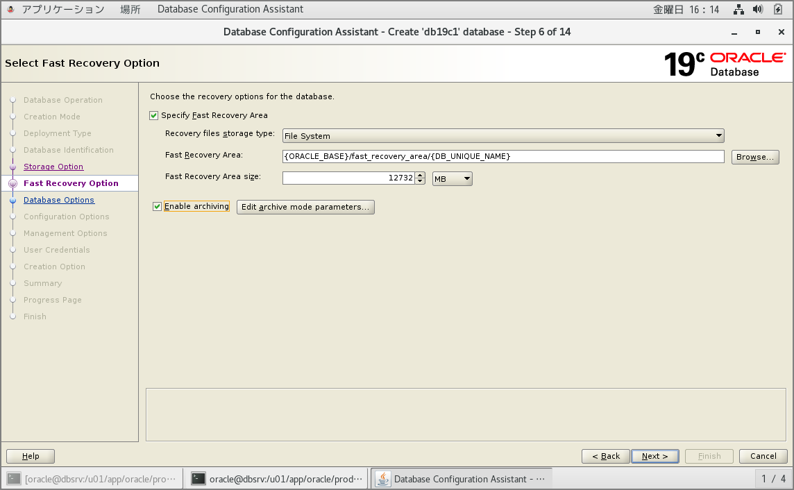 image-20191121171633174