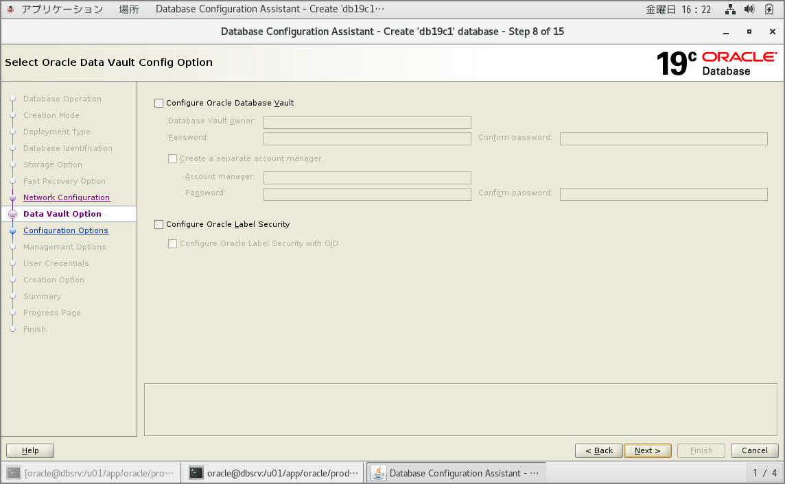 image-20191121171650676