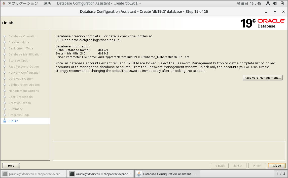 image-20191121171749183