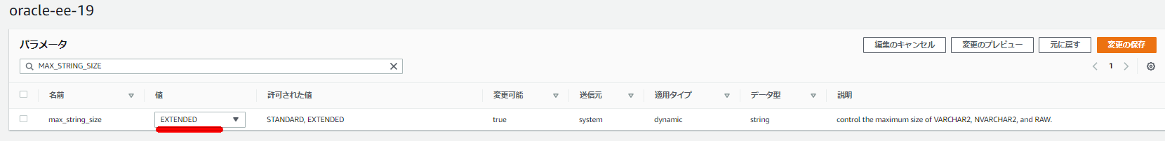 image-20210427133115351