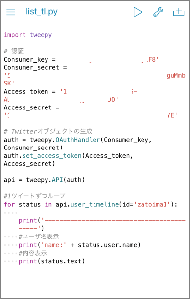 image-20200121153350430