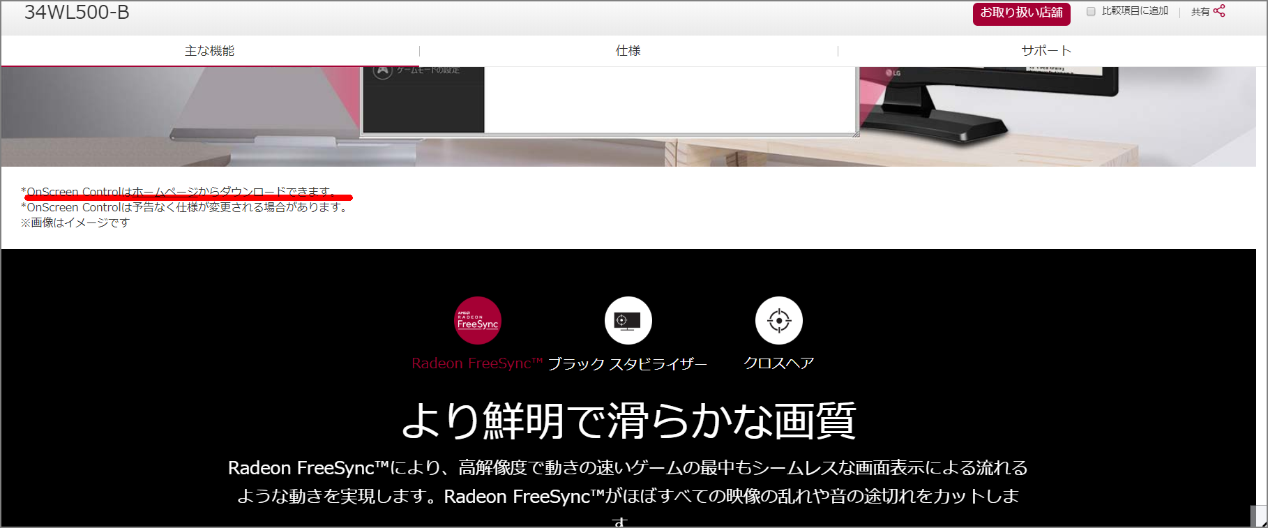 image-20200418164555024