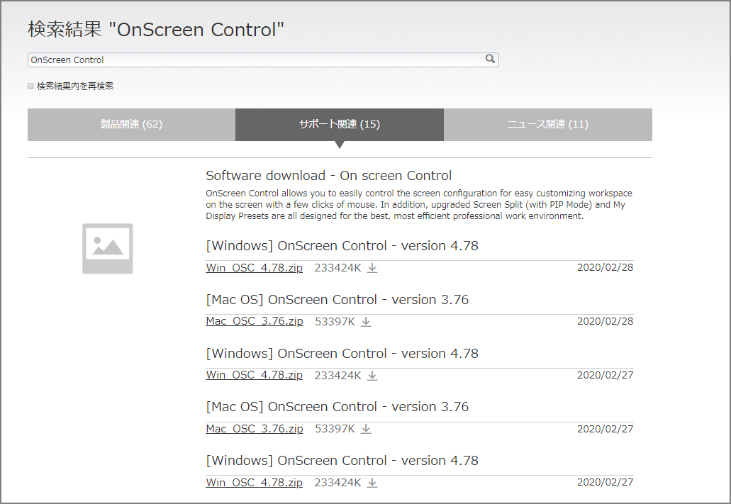 image-20200418164836305